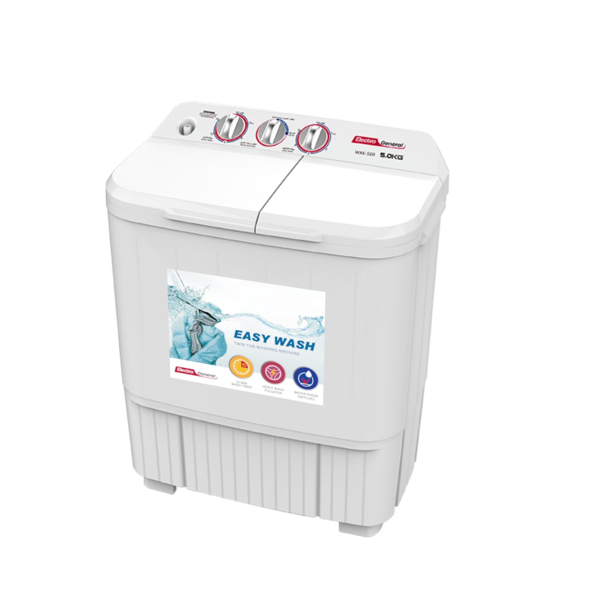 5KG TWIN TUB SEMI-AUTOMATIC WASHING MACHINE - WXK-500