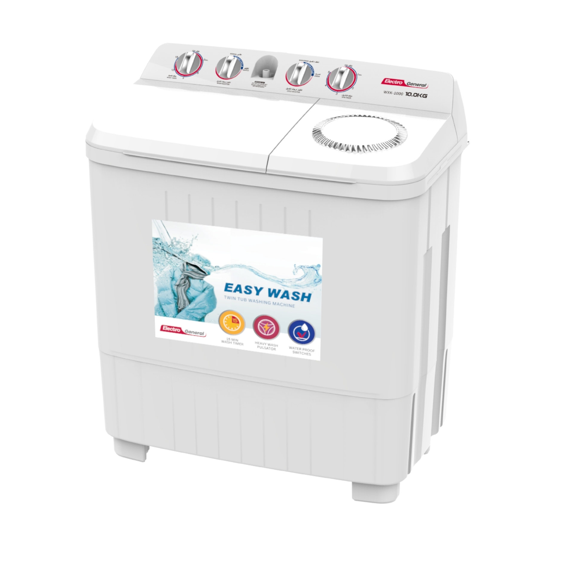 10KG TWIN TUB SEMI-AUTOMATIC WASHING MACHINE – WXK-1000