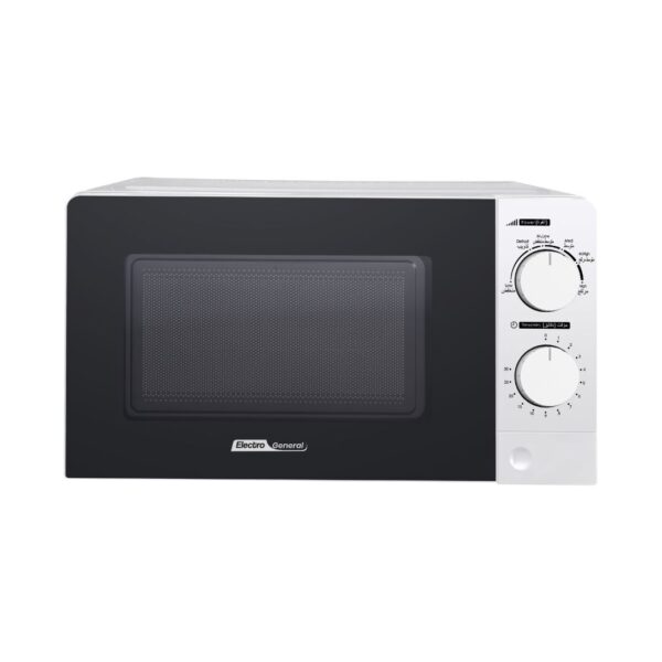 MICROWAVE OVEN - 20 LTR - UVN-M20W