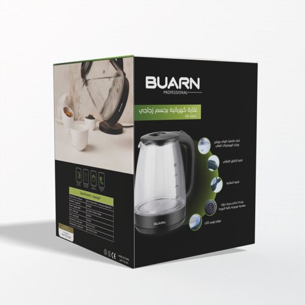 Electric Glass Kettle 1800W 1.8L - KB-G803 - Image 2