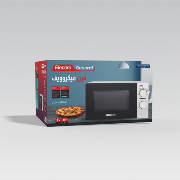 MICROWAVE OVEN - 20 LTR - UVN-M20W - Image 6