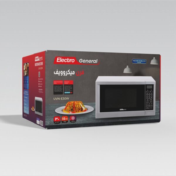 MICROWAVE OVEN- 30 LTR - UVN-E30W - Image 2