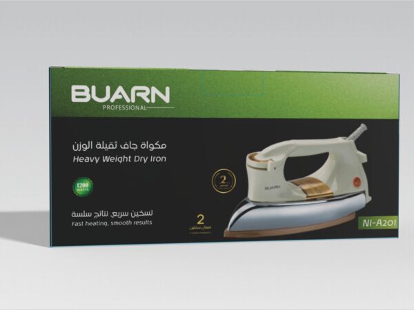 Dry Heavy  Iron 1200W (2KG) - NI-A201 - Image 4