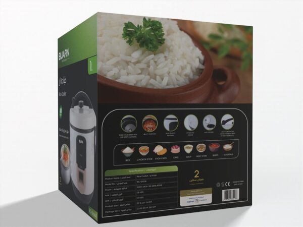 Rice Cooker 400W - 1 Litter - RC-Q100A - Image 3