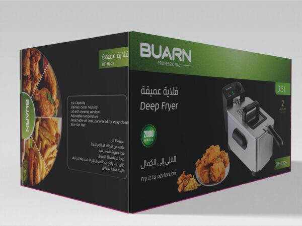 Deep Fryer 2000W 3.5L - QF-H305 - Image 4