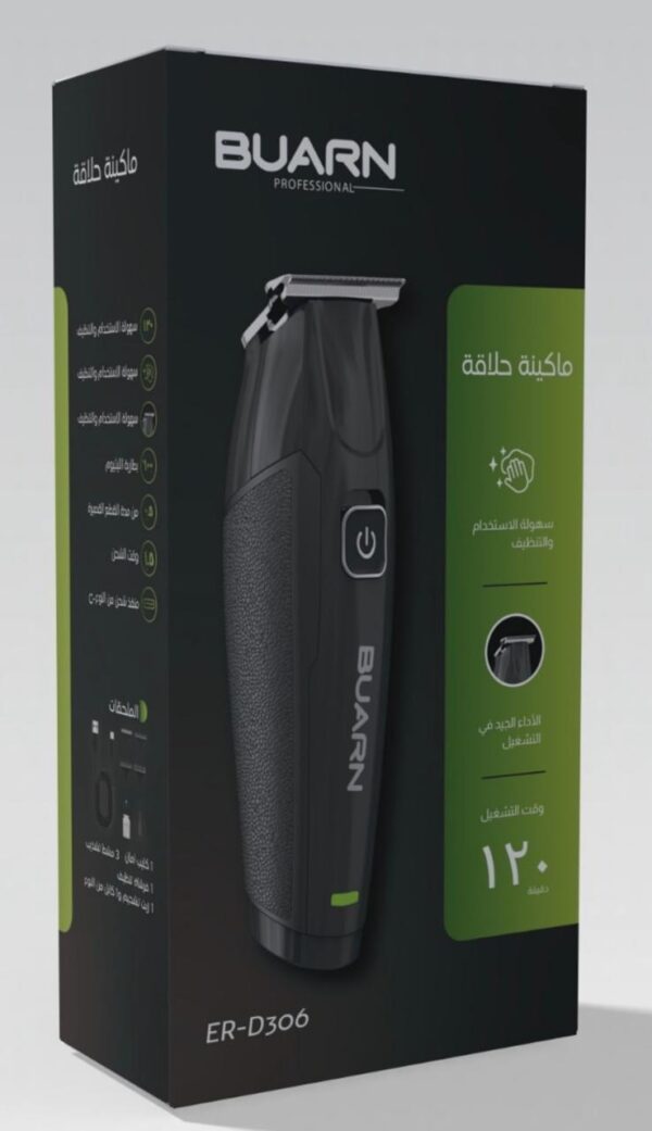 Electric Hair Trimmer - ER-D306 - Image 7