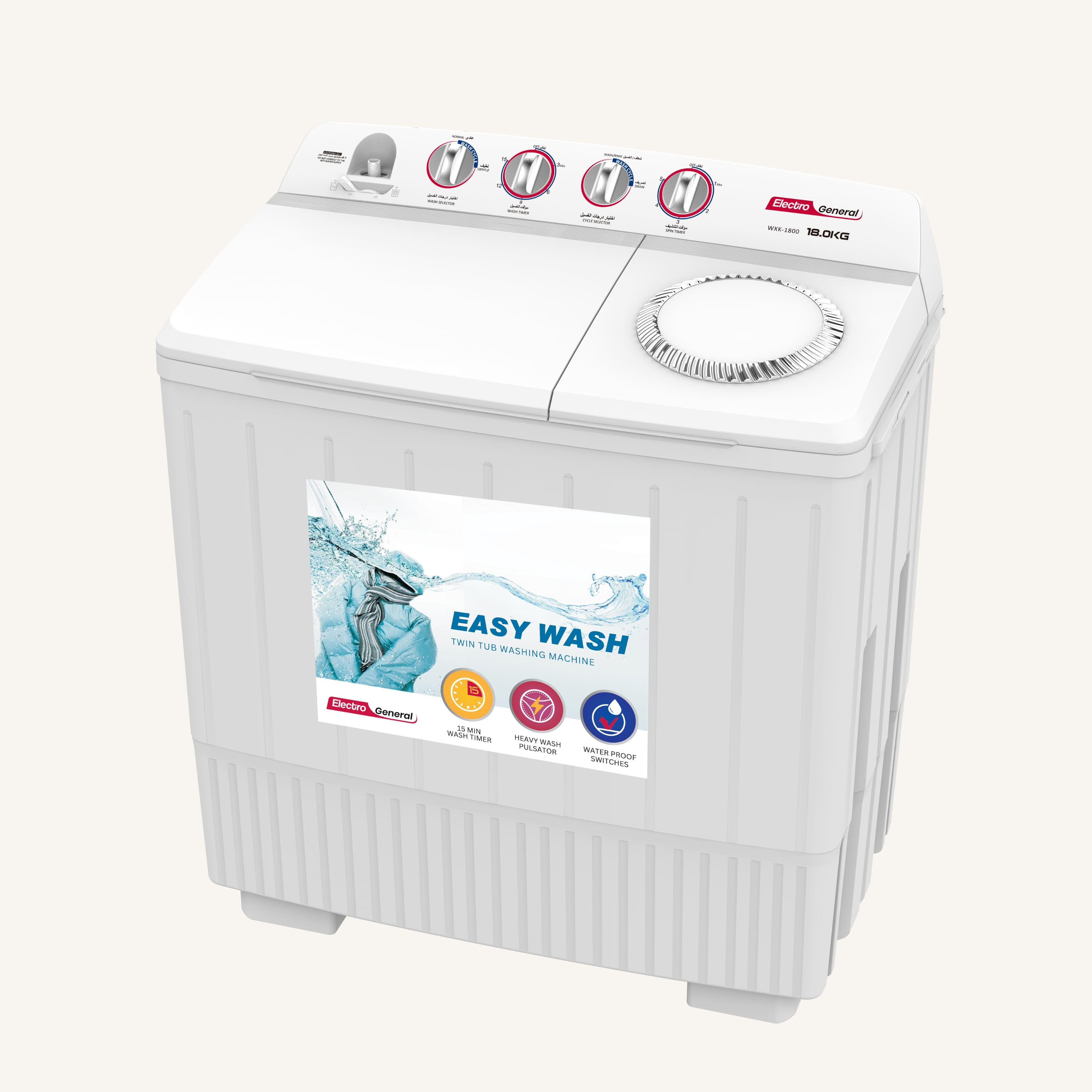 18KG TWIN TUB SEMI-AUTOMATIC WASHING MACHINE – WXK-1800
